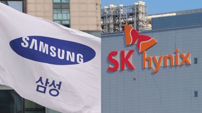 Samsung и Hynix скептически относятся к идее увеличения производства памяти, рассчитывая на долгосрочную прибыльность - playground.ru