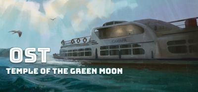 Саундтрек "Храм Зеленой Луны" уже в Steam! - playground.ru