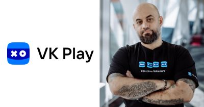 Александр Михеев - Глава VK Play ожидает рост спроса на облачный гейминг из-за подорожания железа - playground.ru