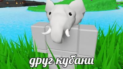 Андрей Свинцов - Roblox могут разблокировать в РФ – разработчики уже ведут работу по выполнению требований Роскомнадзора - coop-land.ru - Россия