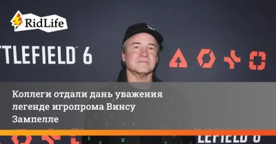 Хидео Кодзим - Коллеги отдали дань уважения легенде игропрома Винсу Зампелле - ridus.ru