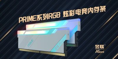 Asus опровергла планы по строительству завода для выпуска чипов памяти - playground.ru