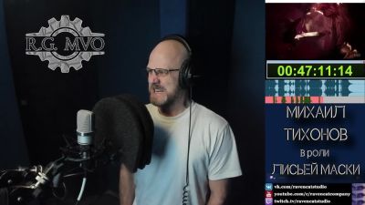 Mechanics VoiceOver показали ролик с записью русской озвучки Silent Hill f - playground.ru