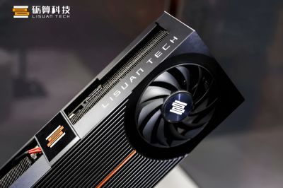 Китайская компания Lisuan начала отгрузки своих видеокарт серии G100 позиционируемых как конкуренты NVIDIA/AMD - playground.ru - Китай