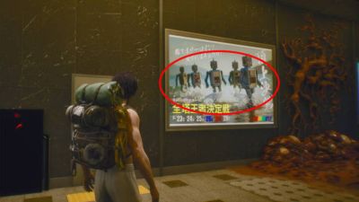 Искусственный интеллект применялся при разработке LET IT DIE: INFERNO - mmo13.ru