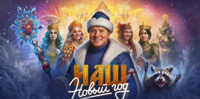 Сергей Бурунов - Сергей Бурунов появится в "Мире танков" в новогоднем обновление - playground.ru