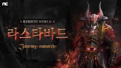 Idle-RPG Journey of Monarch празднует свою первую годовщину крупным обновлением - mmo13.ru