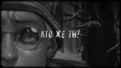 "Зайчик" обновил рекорд онлайна после выхода финального эпизода - playground.ru