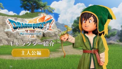 Dragon Quest 7 Reimagined получила новый трейлер, рассказывающий о главном герое игры - playground.ru