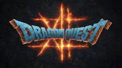 Dragon Quest 12 не отменяли. Игра находится в стадии полной разработки - gametech.ru