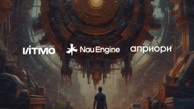 Университет ИТМО займется поддержкой российского движка Nau Engine - playground.ru