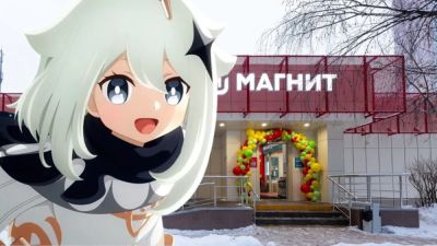 Официально: Genshin Impact и «Магнит» запускают совместную коллаборацию - landofgames.ru - Россия