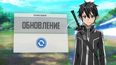 Обновление 27.03.2025 — Женский День - espritgames.ru