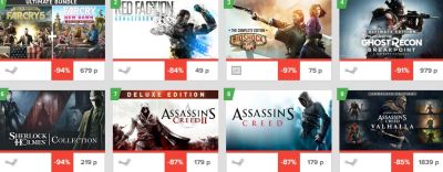 Акции недели от Steambuy - zoneofgames.ru