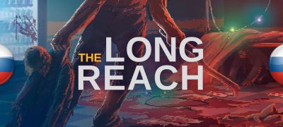 В архив добавлен перевод The Long Reach - zoneofgames.ru