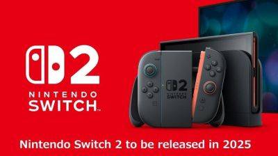 Выход Switch 2 подтвержден в 2025 году. Продано 150 миллионов Nintendo Switch - gametech.ru