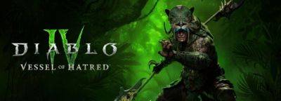 Diablo IV получила премю от The Game Accessibility Conference - noob-club.ru