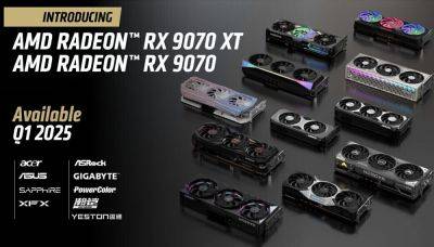 Дэвид Макафи - Презентация серии AMD Radeon RX 9070 запланирована на конец февраля - playground.ru