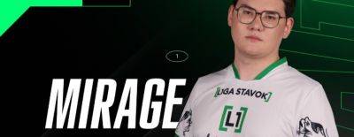 L1GA TEAM перевела Mirage` в запас - dota2.ru