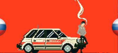 Вышел перевод Keep Driving - zoneofgames.ru
