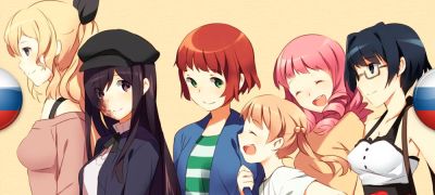 В архив добавлен перевод Katawa Shoujo - zoneofgames.ru