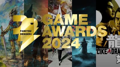 Журнал Famitsu назвал Final Fantasy 7 Rebirth лучшей игрой 2024 года - playground.ru - Япония