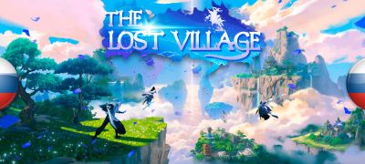 Вышел машинный перевод The Lost Village​​​​​​​ - zoneofgames.ru