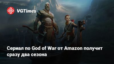 Карл Урбан (Karl Urban) - Сериал по God of War от Amazon получит сразу два сезона - vgtimes.ru