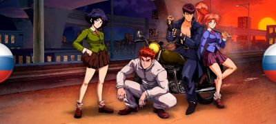В архив добавлен перевод River City Girls Zero - zoneofgames.ru
