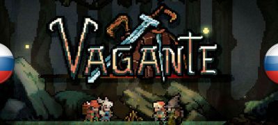 В архив добавлен перевод Vagante - zoneofgames.ru