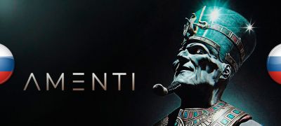 Вышел перевод Amenti - zoneofgames.ru