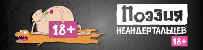 Преемственность поколений - hobbygames.ru