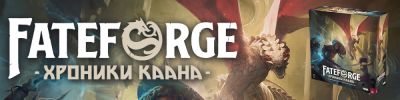 Напишите собственную историю - hobbygames.ru
