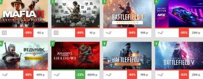 В магазине Steambuy продолжается весенняя распродажа - zoneofgames.ru