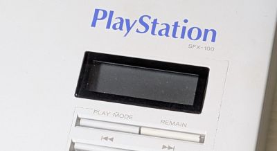 Кен Кутараги - Прототип Nintendo PlayStation оказался не уникальным — второй обнаружили лежащим в шкафу Кена Кутараги - gametech.ru