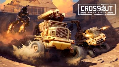 Постапокалиптический онлайн-экшен Crossout получил крупное обновление «Новый рубеж» - coop-land.ru