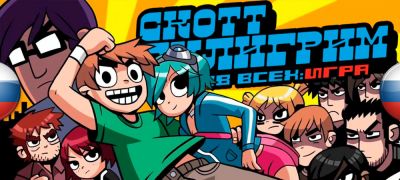 Scott Pilgrim - Вышел перевод Scott Pilgrim vs. the World: The Game - zoneofgames.ru