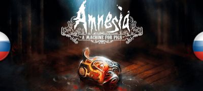 Вышла нейросетевая озвучка Amnesia: A Machine for Pigs - zoneofgames.ru