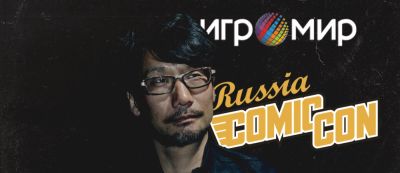 Официально: «Яндекс» проведет «Игромир» и Comic Con в декабре - gamemag.ru - Москва