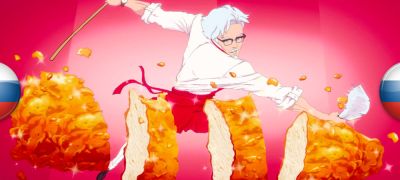 Love You - В архив добавлен перевод I Love You, Colonel Sanders! - zoneofgames.ru - Sander