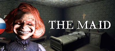 Вышел перевод The Maid​​​​​​​ - zoneofgames.ru