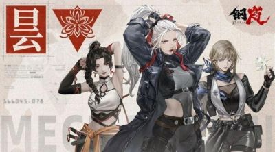 Square Enix судится с авторами Mecharashi за использование ресурсов Front Mission. Студия нашла решение - gametech.ru - Сша - Китай - Япония
