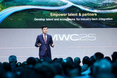 Huawei на MWC 2025 - gamer.ru