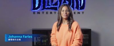 Джоанна Фэрис - Джоанна Фэрис съездила в офис Blizzard в Китае - noob-club.ru - Китай