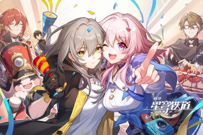 Свежие сливы о изменениях в баннерной системе Honkai: Star Rail 3.2 - landofgames.ru