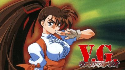 Xbox отказалась от откровенных ремастеров японских игр. Игры с эротическим уклоном выйдут на остальных платформах - gametech.ru