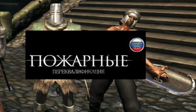 Для Dark Souls вышла русская треш-озвучка всех персонажей с мемными звуками и новой музыкой - gametech.ru - Россия