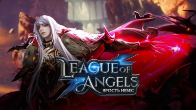 События с 18 апреля — «Активные выходные» и «Неожиданное событие» - espritgames.ru