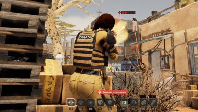 Разработчики «российской XCOM» Sparta 2035 показали крюк-кошку, которая расширит вертикальный геймплей - gametech.ru - Гдр