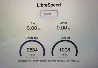Huawei и оператор связи China Unicom запустили первую в мире широкополосную сеть 10G - playground.ru - Китай - Россия